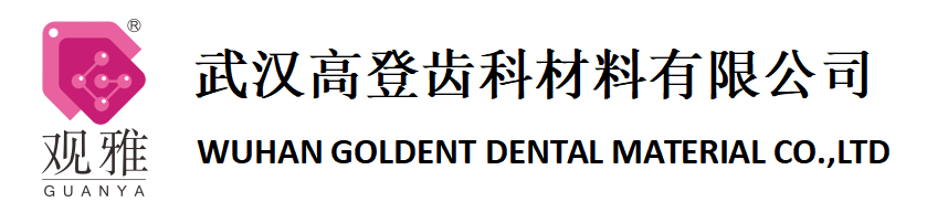 线上买球官网（中国）官方网站